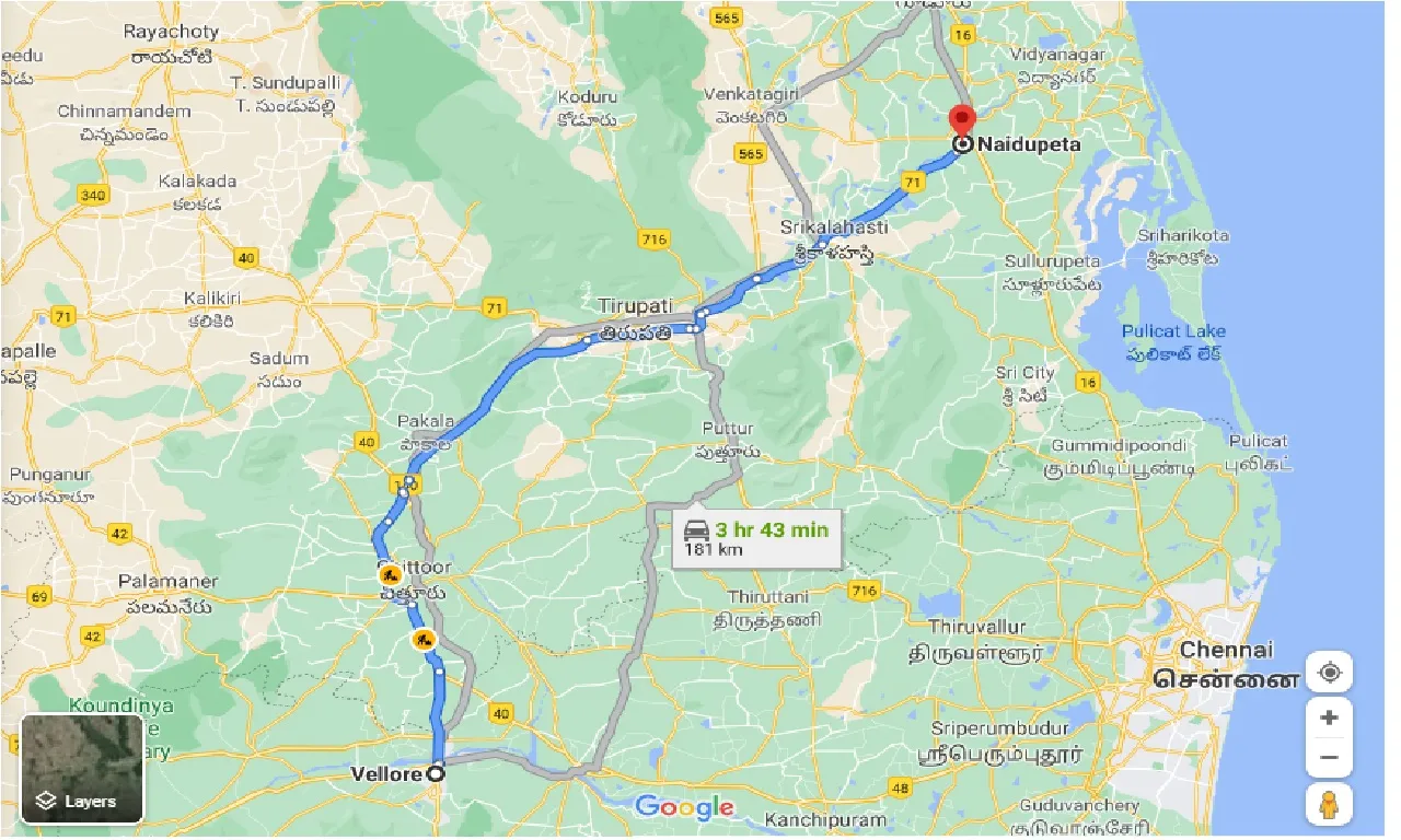 vellore-to-naidupeta-one-way
