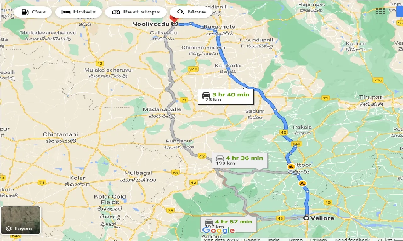 vellore-to-nooliveedu-one-way