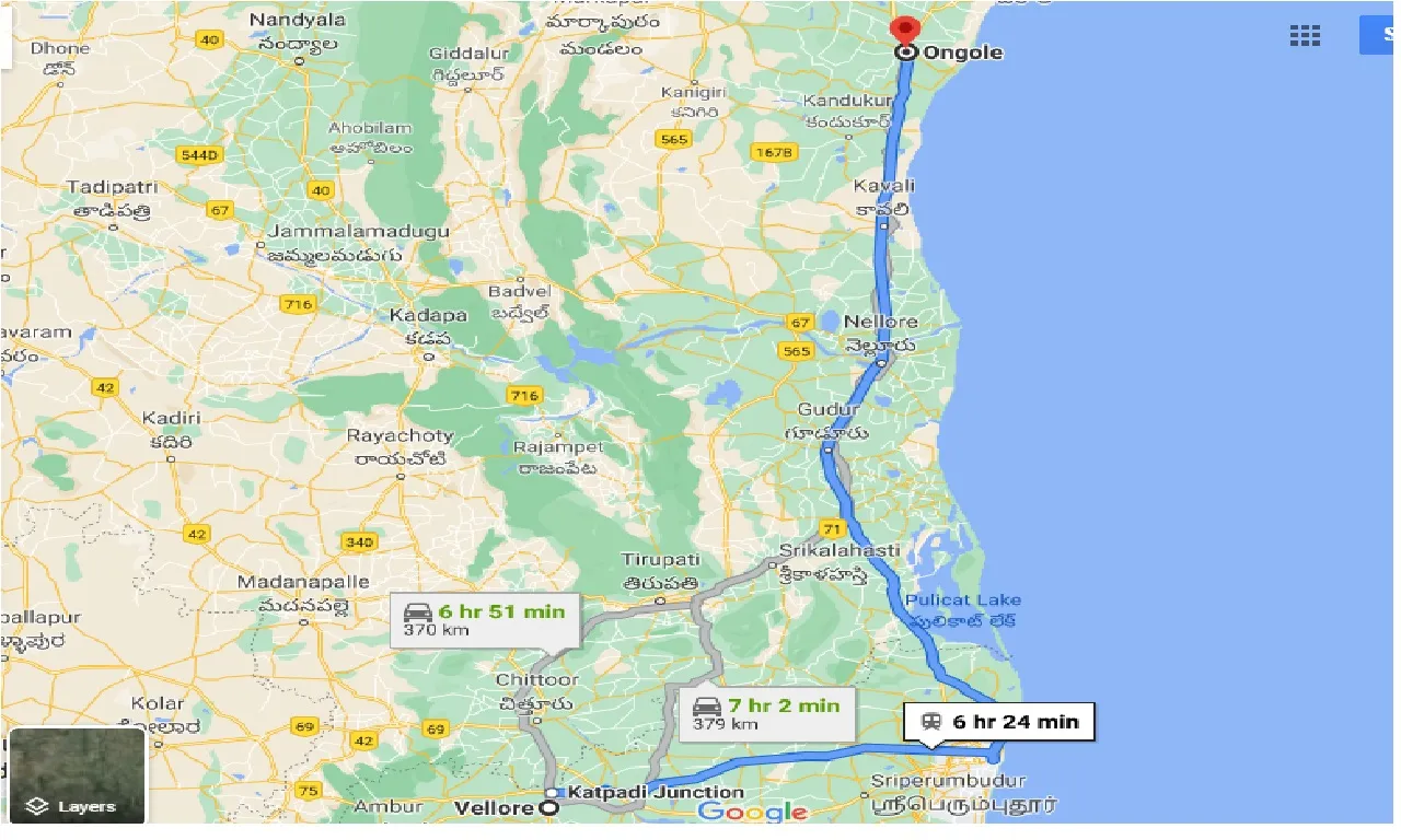 Vellore To Ongole One Way vellore-to-ongole-one-way