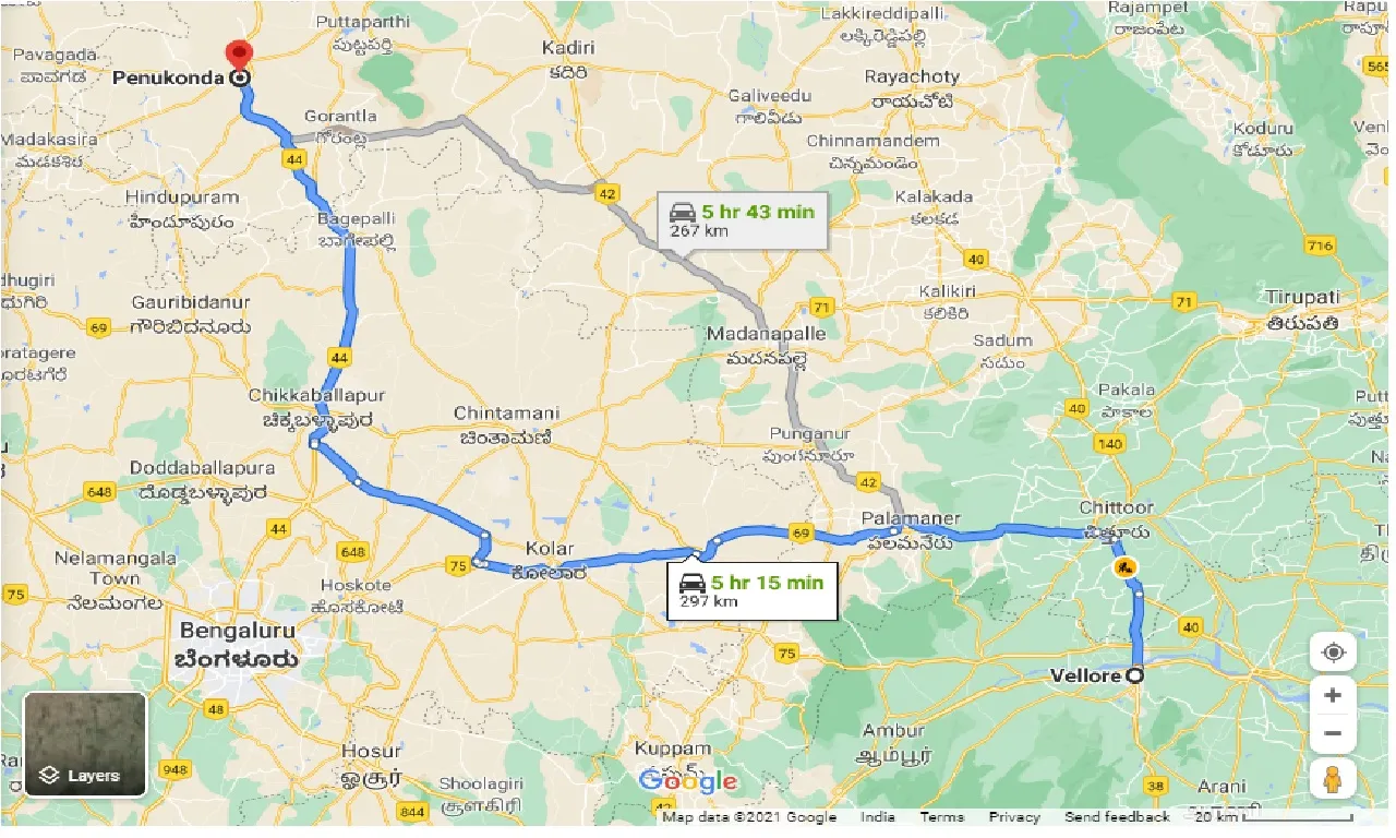 vellore-to-penukonda-one-way