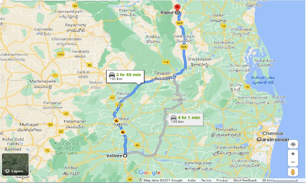 vellore-to-rapur-taxi