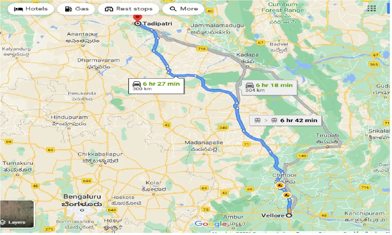 vellore-to-tadipatri-taxi