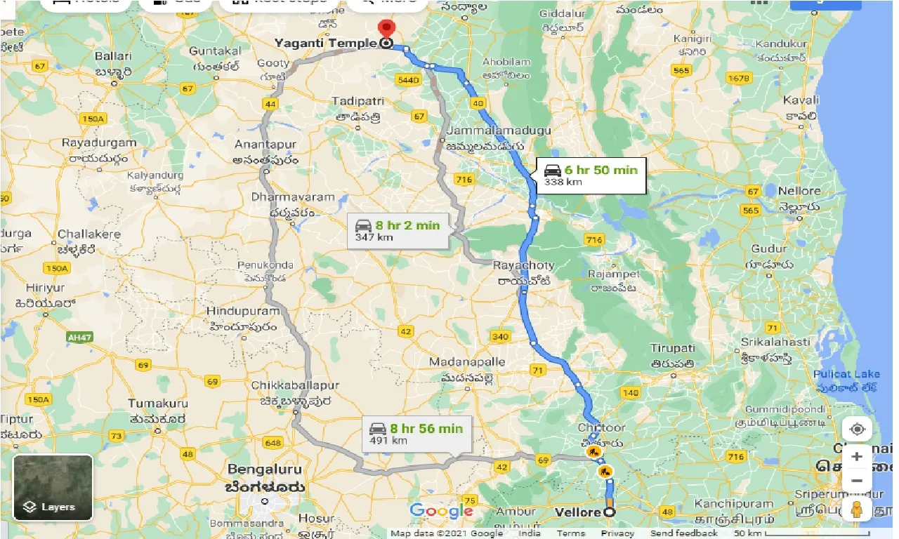 vellore-to-yaganti-taxi