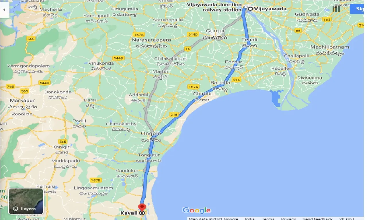 vijayawada-to-kavali-one-way