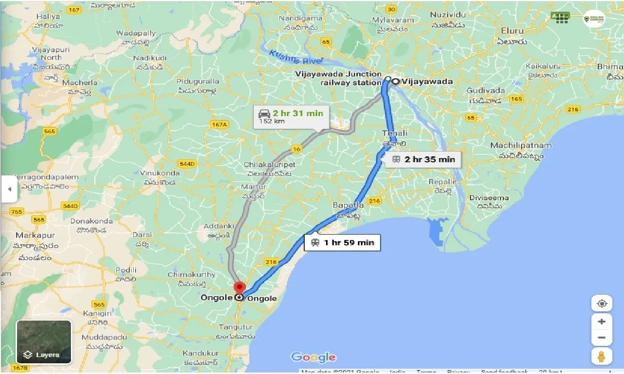 vijayawada-to-ongole-round-trip