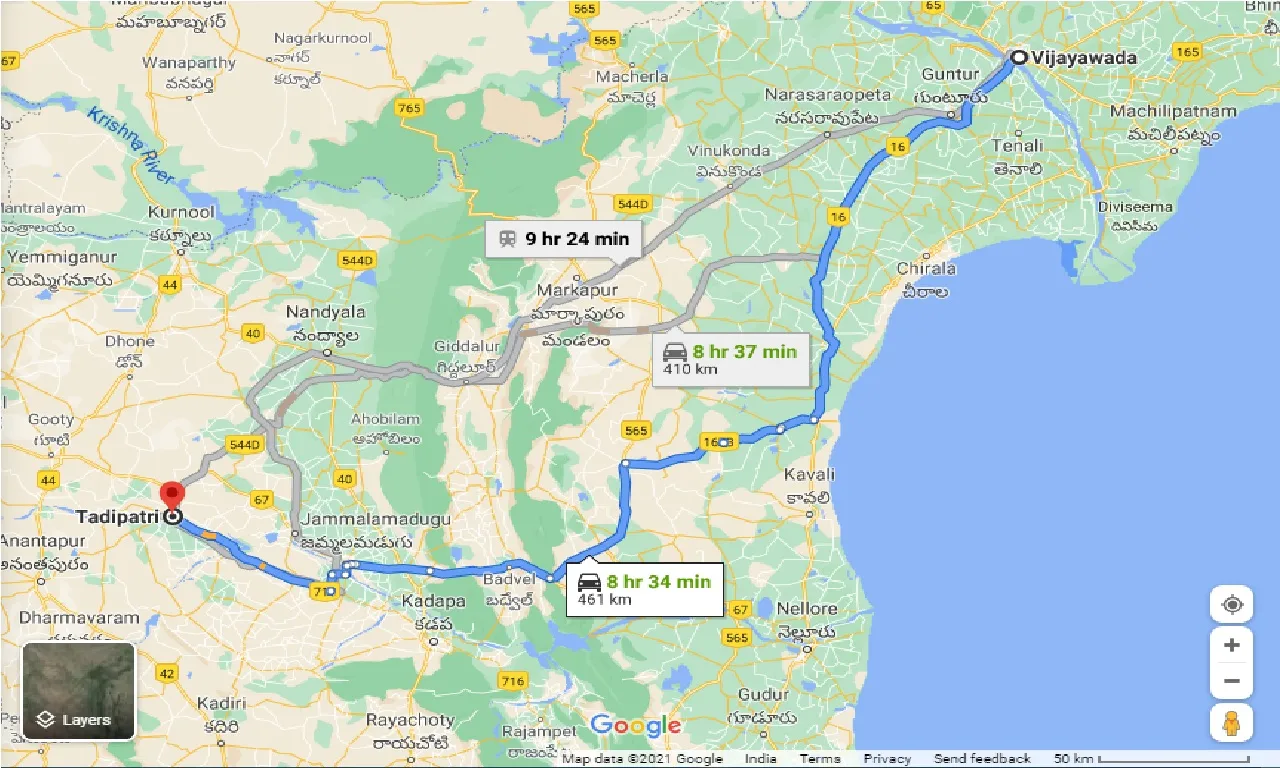 vijayawada-to-tadipatri-one-way