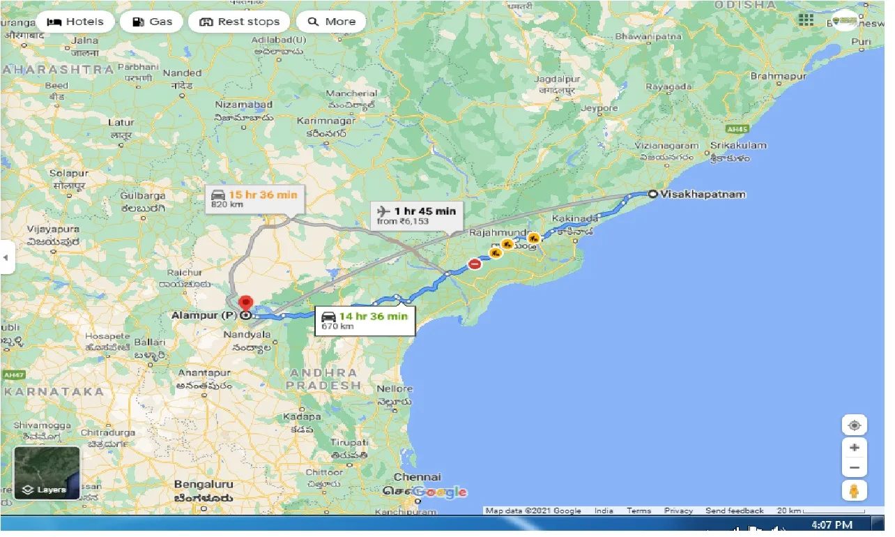 visakhapatnam-to-alampur-one-way